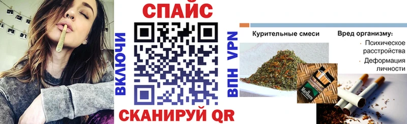 хочу   Жуковский  Бутират оксибутират 