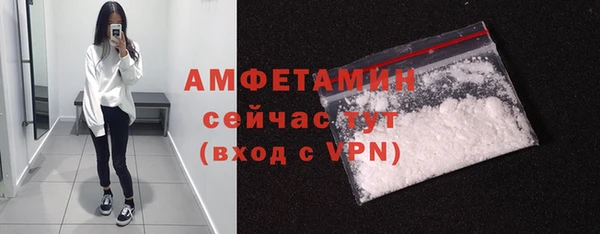 героин Дмитров