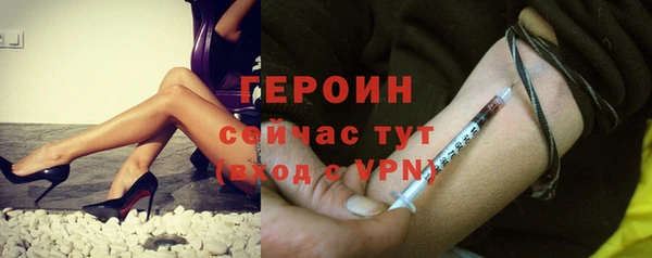 MDMA Premium VHQ Елизово