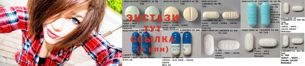 MESCALINE Дмитровск