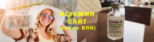 MDMA Premium VHQ Елизово