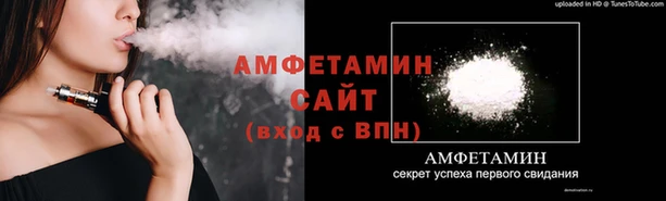 MDMA Premium VHQ Елизово