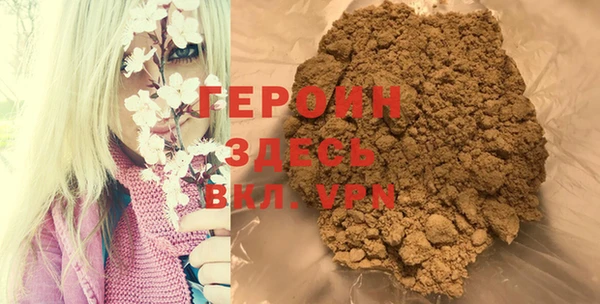 MDMA Premium VHQ Елизово
