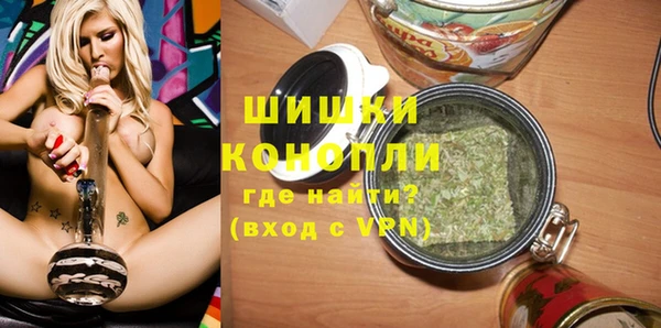 MESCALINE Елабуга
