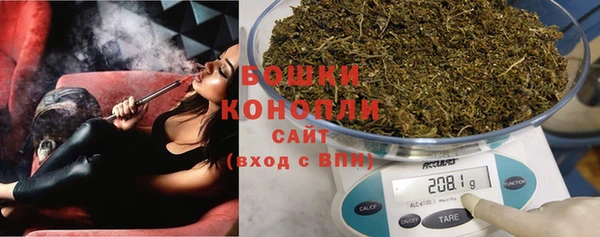кокаин Дмитриев