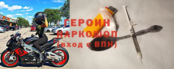 MDMA Premium VHQ Елизово