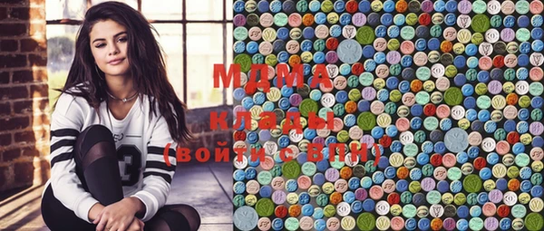 MDMA Premium VHQ Елизово