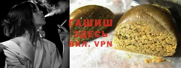 MDMA Premium VHQ Елизово
