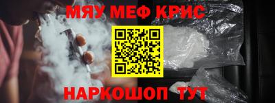мдпв Камышлов