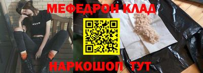 каннабис Канаш