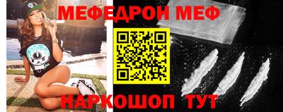 мдпв Камышлов