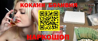 мдпв Камышлов
