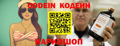 героин Кандалакша