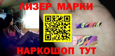 каннабис Канаш