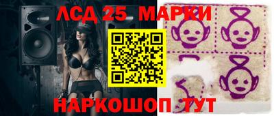 героин Кандалакша