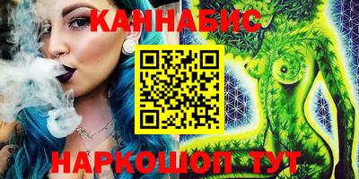 героин Кандалакша