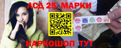 каннабис Канаш
