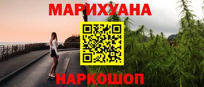 героин Кандалакша