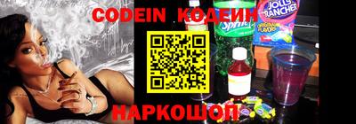 каннабис Канаш