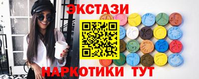 мдпв Камышлов