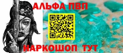 героин Кандалакша