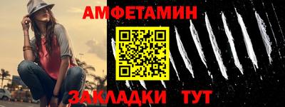 героин Кандалакша