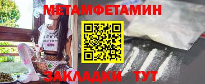 мдпв Камышлов