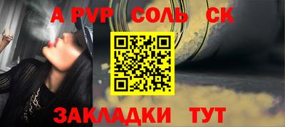 каннабис Канаш