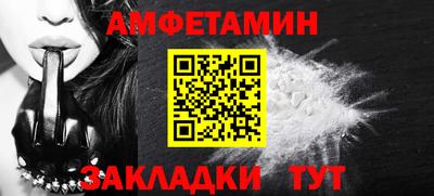 мдпв Камышлов