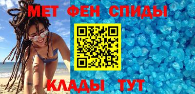 героин Кандалакша