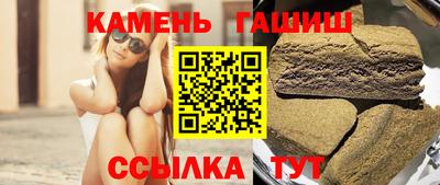 героин Кандалакша