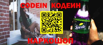 героин Кандалакша