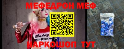 мдпв Камышлов