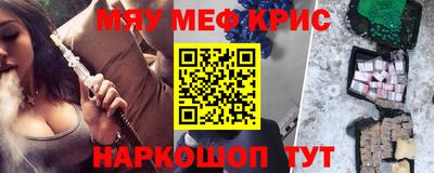 героин Кандалакша