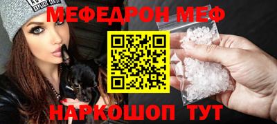 героин Кандалакша