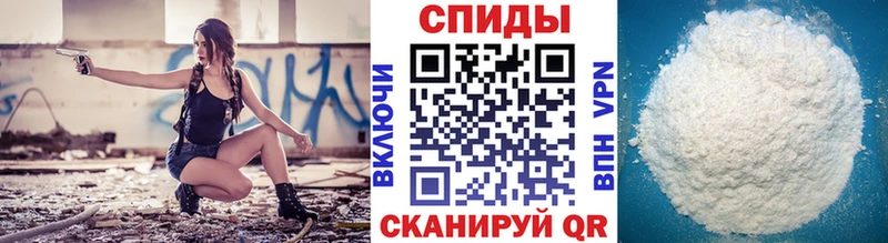 Первитин мет  Жуковский 