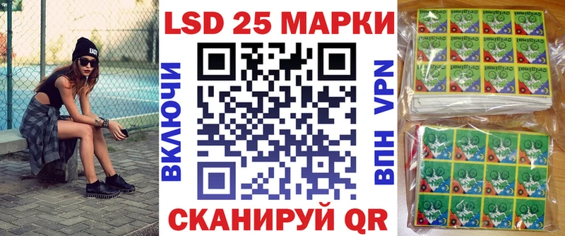 Марки N-bome 1,5мг  даркнет сайт  Жуковский 